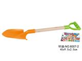 OBL876570 - 沙滩具(1PCS)