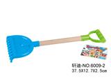OBL876571 - 沙滩具(1PCS)