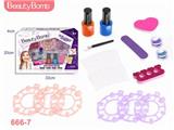 OBL876608 - CHILDRENS MANICURE PACKAGE