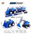 OBL876614 - SOLID-COLOR TAXIING ENGINEERING VEHICLE