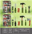 OBL876645 - 工具系列