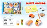 OBL876678 - SUSHI