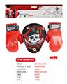 OBL876680 - PIRATE FLAG BOXING GROUP