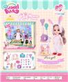 OBL876723 - 6 INCH MINI PET DOLL