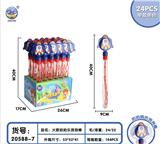OBL876745 - ROCKET CLAPPER BUBBLE STICK