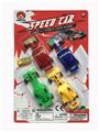 OBL876758 - PP SOLID COLOR TAXI (4 PIECES)
