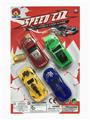 OBL876759 - PP SOLID COLOR TAXI (4 PIECES)