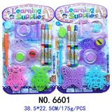 OBL876775 - WANHUACHI LEARNING TOY SET
