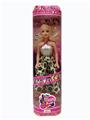 OBL876785 - 11.5-INCH HOLLOW PRETTY GIRL