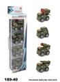 OBL876803 - INERTIAL MILITARY ALLOY VEHICLE 4PCS