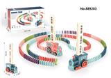 OBL876824 - DOMINO