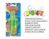 OBL876848 - POPSICLE BUBBLE WATER