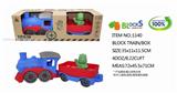 OBL876854 - PUZZLE BLOCK TRAIN SUIT