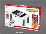 OBL876861 - 8 IN 1 CHESS TABLE