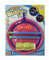OBL876865 - BUBBLE RING SUCTION PLATE