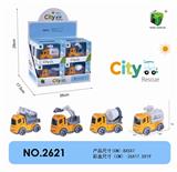 OBL876881 - 惯性工程车