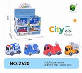 OBL876883 - 惯性警车