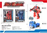 OBL876898 - SKYREACH PILLAR