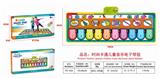OBL876904 - 时尚卡通儿童音乐电子琴毯