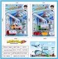 OBL876919 - AIRLINER