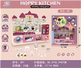 OBL876934 - 厂版屋顶厨房套装