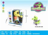 OBL876954 - CHAINED LITTLE CROCODILE