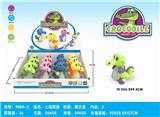 OBL876955 - CHAINED LITTLE CROCODILE