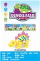OBL876956 - CHAINED LITTLE DINOSAURS