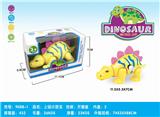 OBL876957 - CHAINED LITTLE DINOSAURS