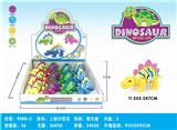 OBL876958 - CHAINED LITTLE DINOSAURS