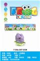OBL876960 - CHAINED FROGS