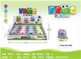 OBL876961 - CHAINED FROGS