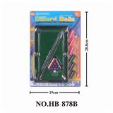 OBL877005 - BILLIARDS