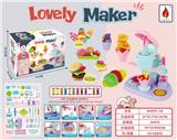 OBL877023 - 彩泥冰淇淋+汉堡+雪条+工具+餐具（75件）