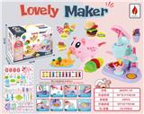 OBL877024 - 彩泥小猪面条机+冰淇淋+汉堡+雪条+工具+餐具（92件）