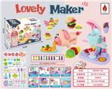 OBL877025 - COLOR MUD BIG DOG NOODLE MACHINE ICE CREAM HAMBURGER SNOW BAR TOOL CUTLERY (92 PIECES)
