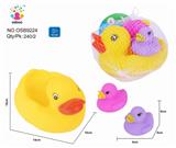 OBL877130 - CUTE DUCKLING SUIT