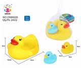 OBL877132 - CUTE DUCKLING SUIT