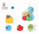 OBL877140 - CUTE WATER ANIMAL