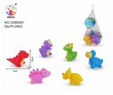 OBL877159 - 6 CUTE LITTLE DINOSAURS