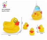 OBL877162 - CUTE DUCKLING SET