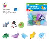 OBL877164 - CUTE WATER ANIMAL BAG