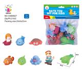 OBL877170 - CUTE WATER ANIMAL BAG