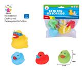 OBL877174 - CUTE WATER DUCKLING BAG