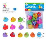 OBL877177 - LOVELY AQUATIC ANIMALS