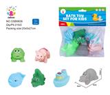 OBL877179 - CUTE WATER ANIMAL BAG