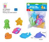 OBL877181 - CUTE WATER ANIMAL BAG