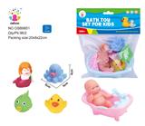 OBL877182 - CUTE WATER ANIMAL BAG