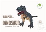 OBL877231 - DINOSAUR