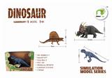 OBL877238 - DINOSAUR MODEL